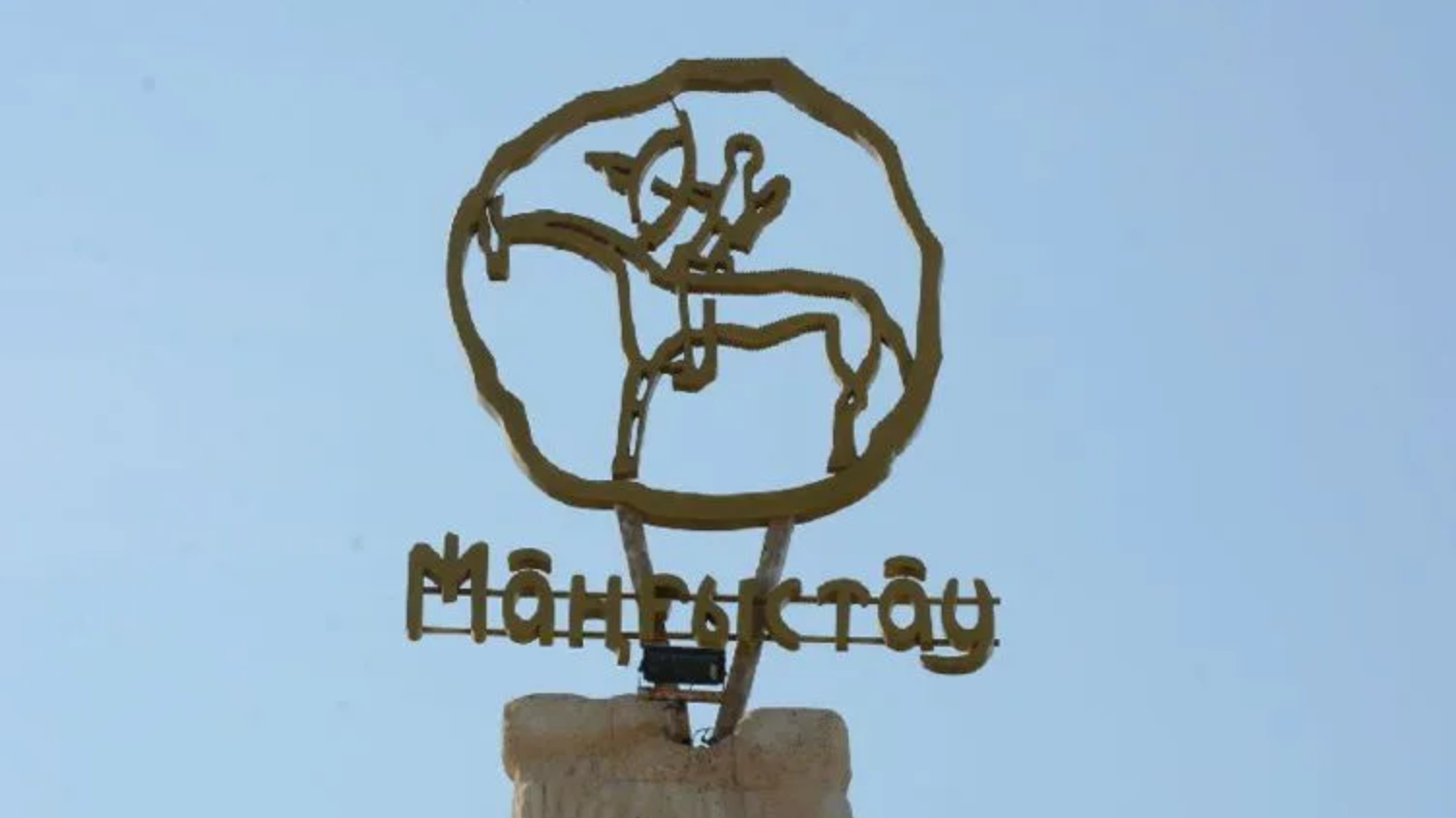 Қызын зорлаған әке өзіне қол жұмсады