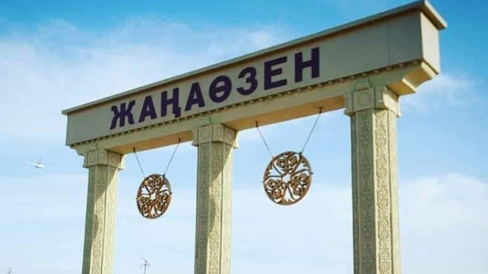 Әйелін қызғанған еркек дәрігерді пышақтап өлтірді