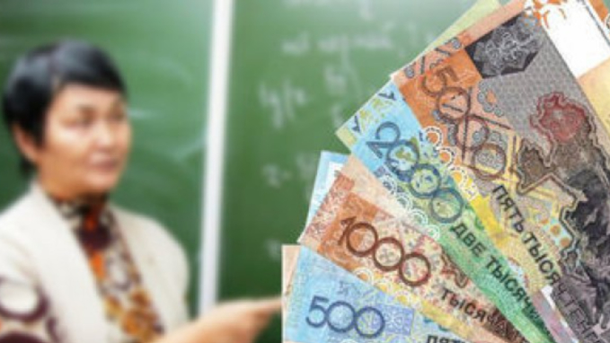 Педагогтың табысын шектеу: "Мұғалім кедей болуға тиіс" деген заң бар ма? 