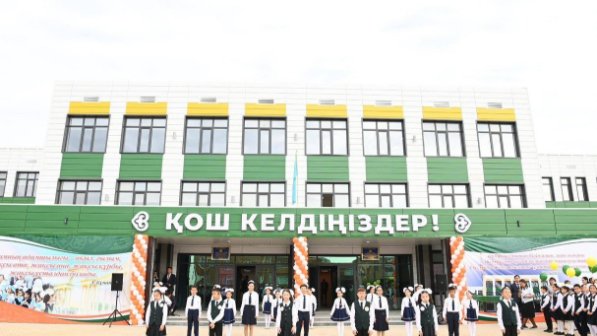 "Комиссия келе жатыр": Мектептерді "тосыннан тексеру" басталады