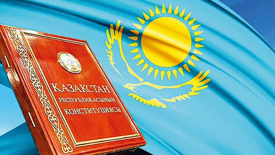 Жаңа Конституцияның жобасы: Қандай тарау, қай баптар өзгертілмек?