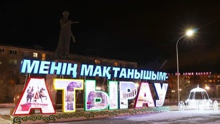 Сабаққа кешіккені үшін жазаланған студент ауруханадан бір-ақ шықты