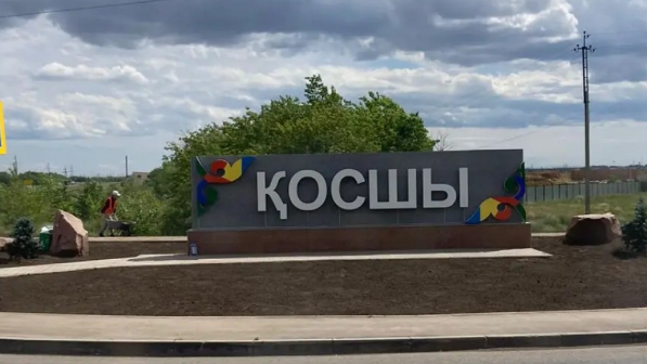 Қалыңмалын төлетіп, алтындарын алғызған қалыңдық тойға дейін қашып кеткен