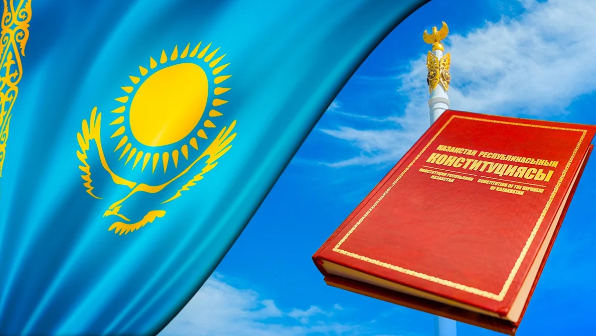 Конституциялық реформалар және саяси элита: Сенім мен жауапкершілік өлшемі