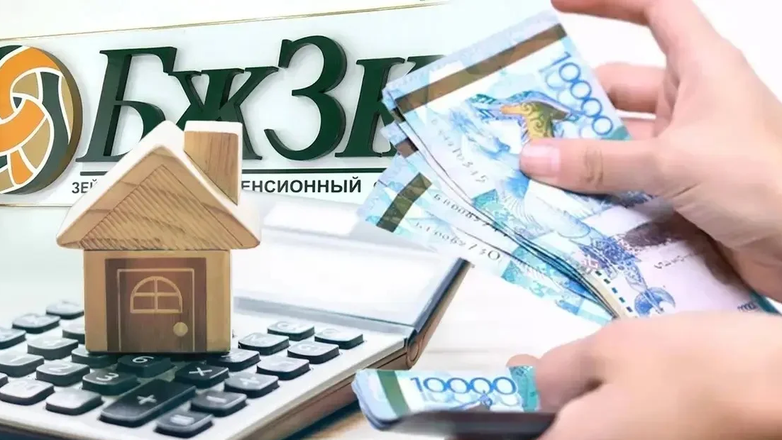 Сарапшылар жалақының 14 пайызын зейнетақыға ұстау керегін айтуда