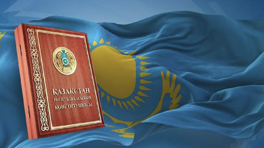 Жаңа Конституция жобасын қандай танымал тұлғалар қолдауда?