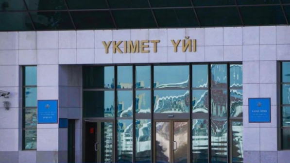 Президент үкіметтің кеңейтілген отырысын өткізеді