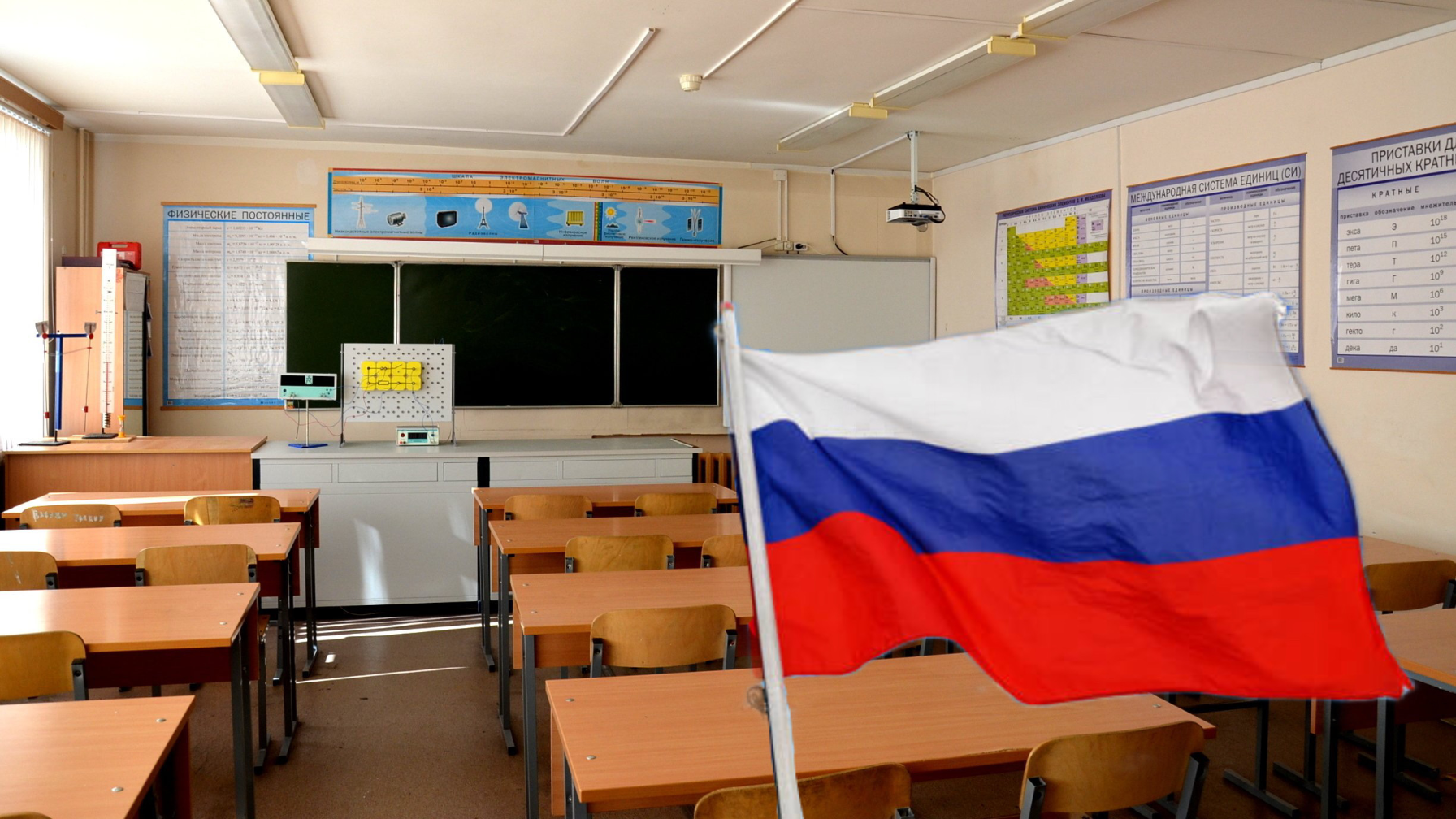 Қазақстанда Ресейлік мектептер ашылады