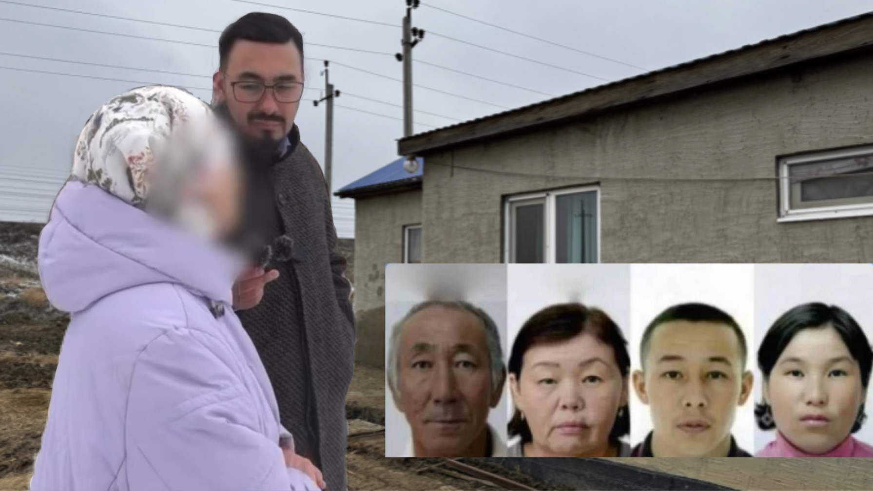 Атырауда жоғалған отбасы: Күдіктінің анасы мәлімдеме жасады (ВИДЕО)