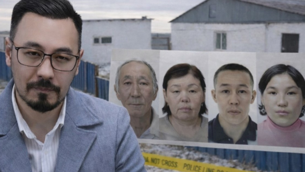 Атырауда жоғалған отбасы: Тағы бір тың дерек шықты