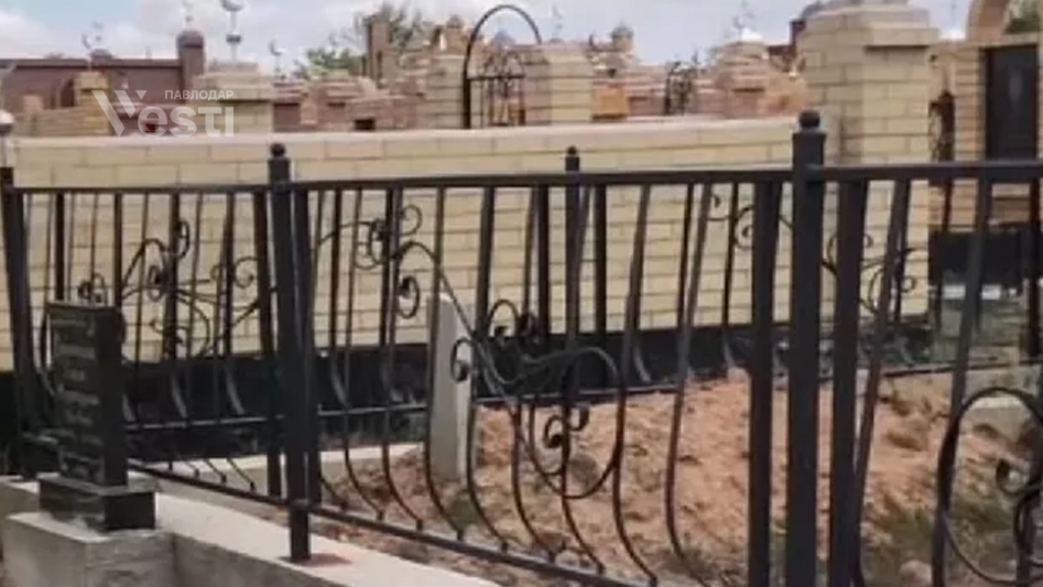 Екі адам бір қабірге таласып, дау басталды