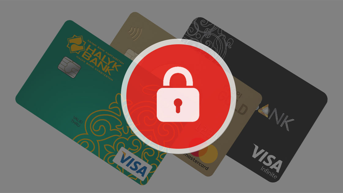 Үлкендердің қарызы үшін баланың есепшоттары бұғатталуда