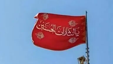 Иран елі қызыл байрақ көтеріп, джихад жариялады