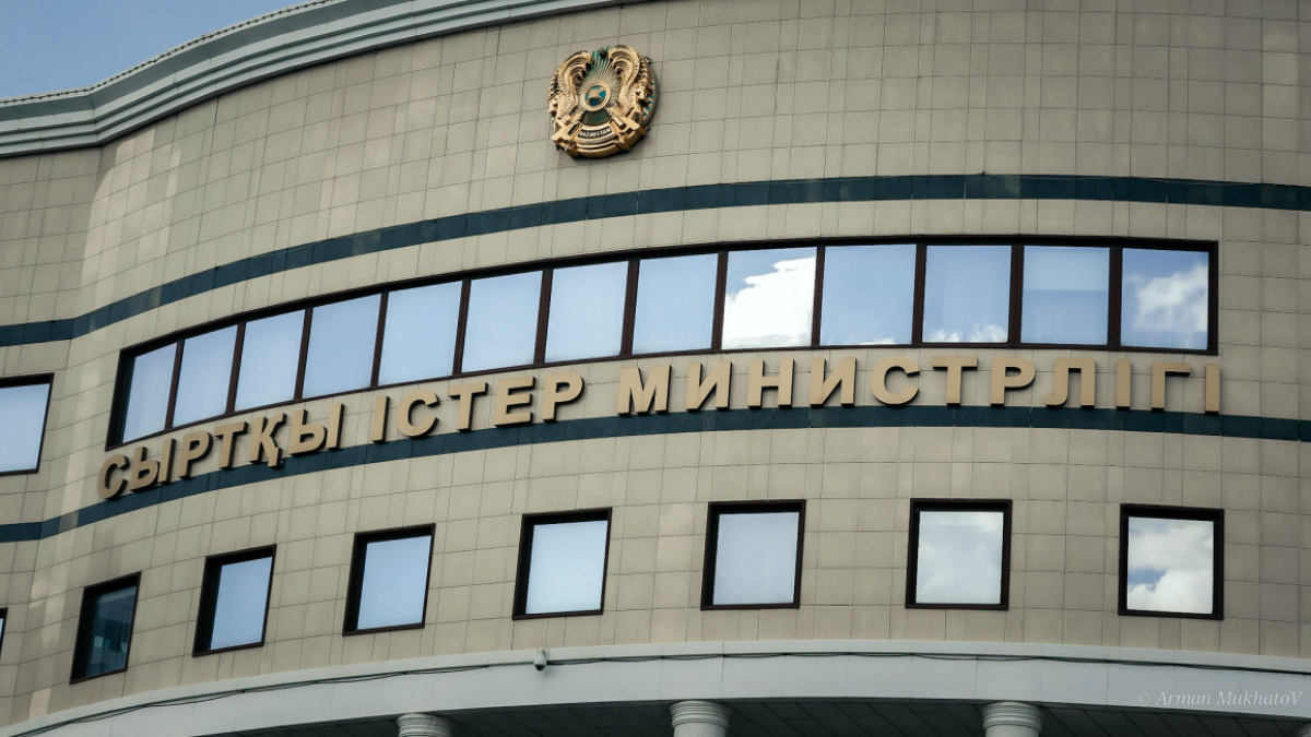 Қазақстанның сыртқы істер министрлігі Ирандағы жағдайға байланысты көңіл айтты