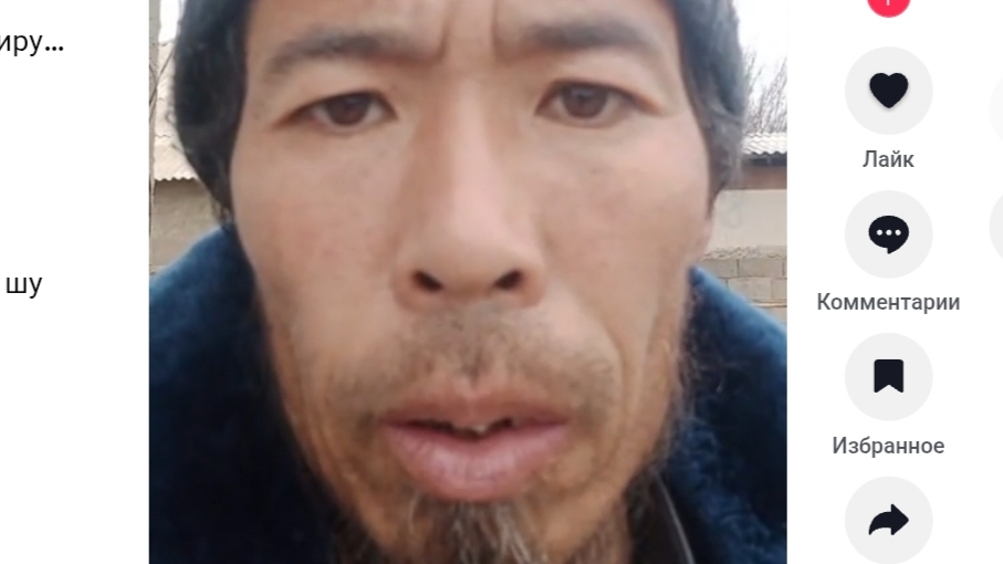 "Қазақтың көріпкелі" АҚШ-тың болашағына сұрапыл болжам жасады