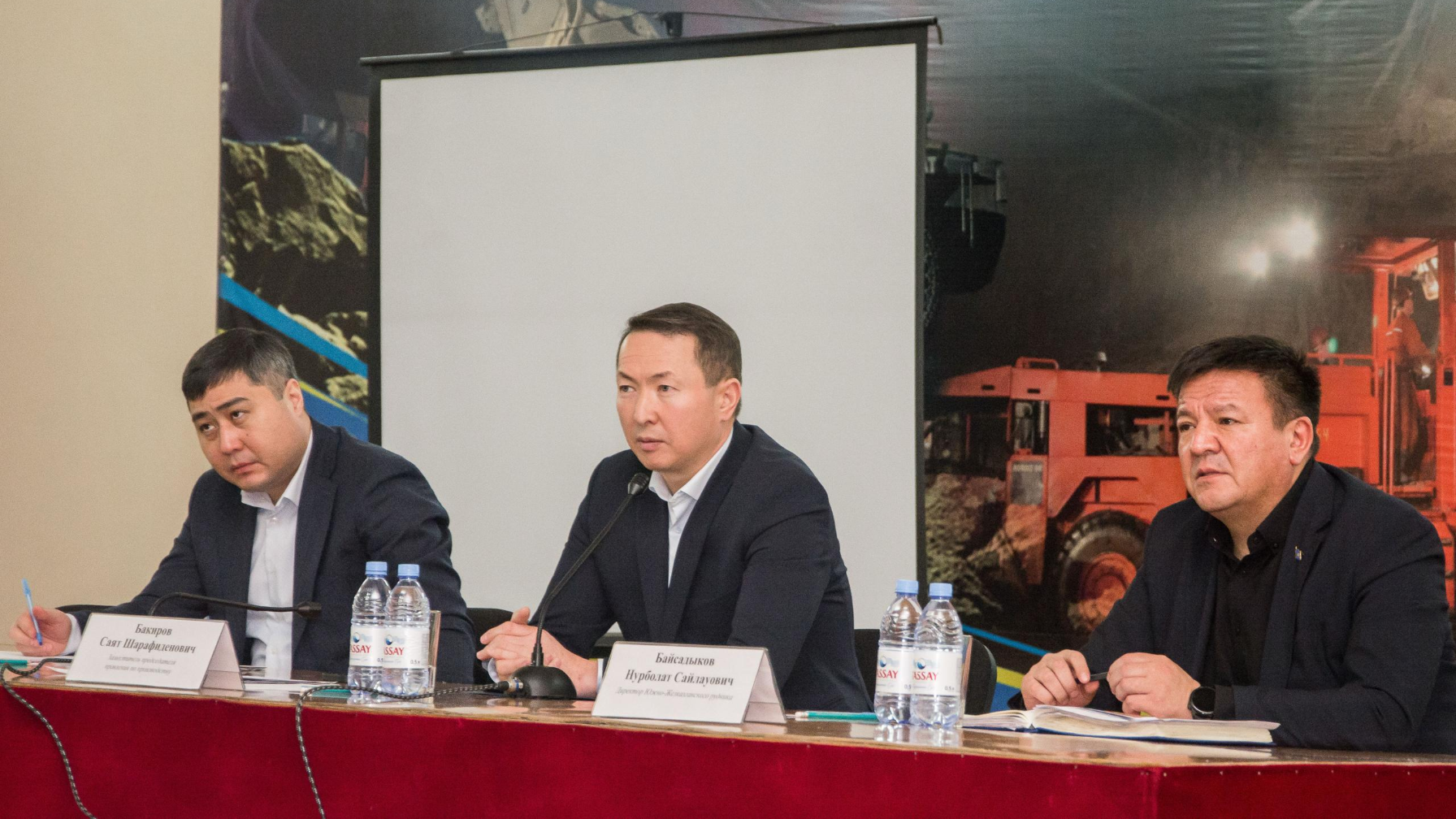 Қазақмыс өндірістік әлеуетті арттыру жоспарын жариялады