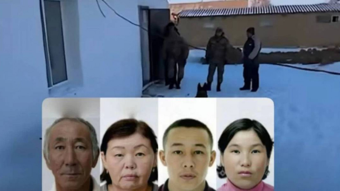 Атырауда жоғалған отбасы: Тағы екі мәйіт табылды