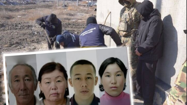 Атырауда жоғалған отбасы: марқұмдардың туысы мәлімдеме жасады