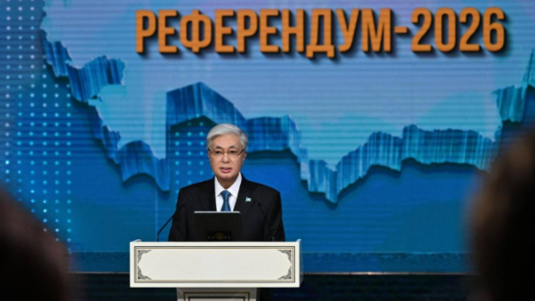 15 наурыз Конституция күні болып белгіленеді