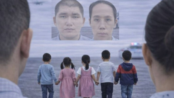 Атырауда жоғалған отбасы: Күдіктінің бес баласы туралы тың дерек шықты