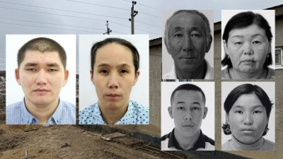 Атырауда жоғалған отбасы: Ресми орган мәлімдеме жасады