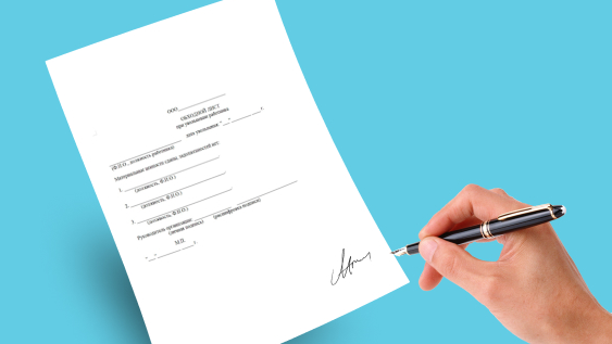 "Жаңа норма ұсындық": Асхат Аймағамбетов керемет жаңалығымен бөлісті