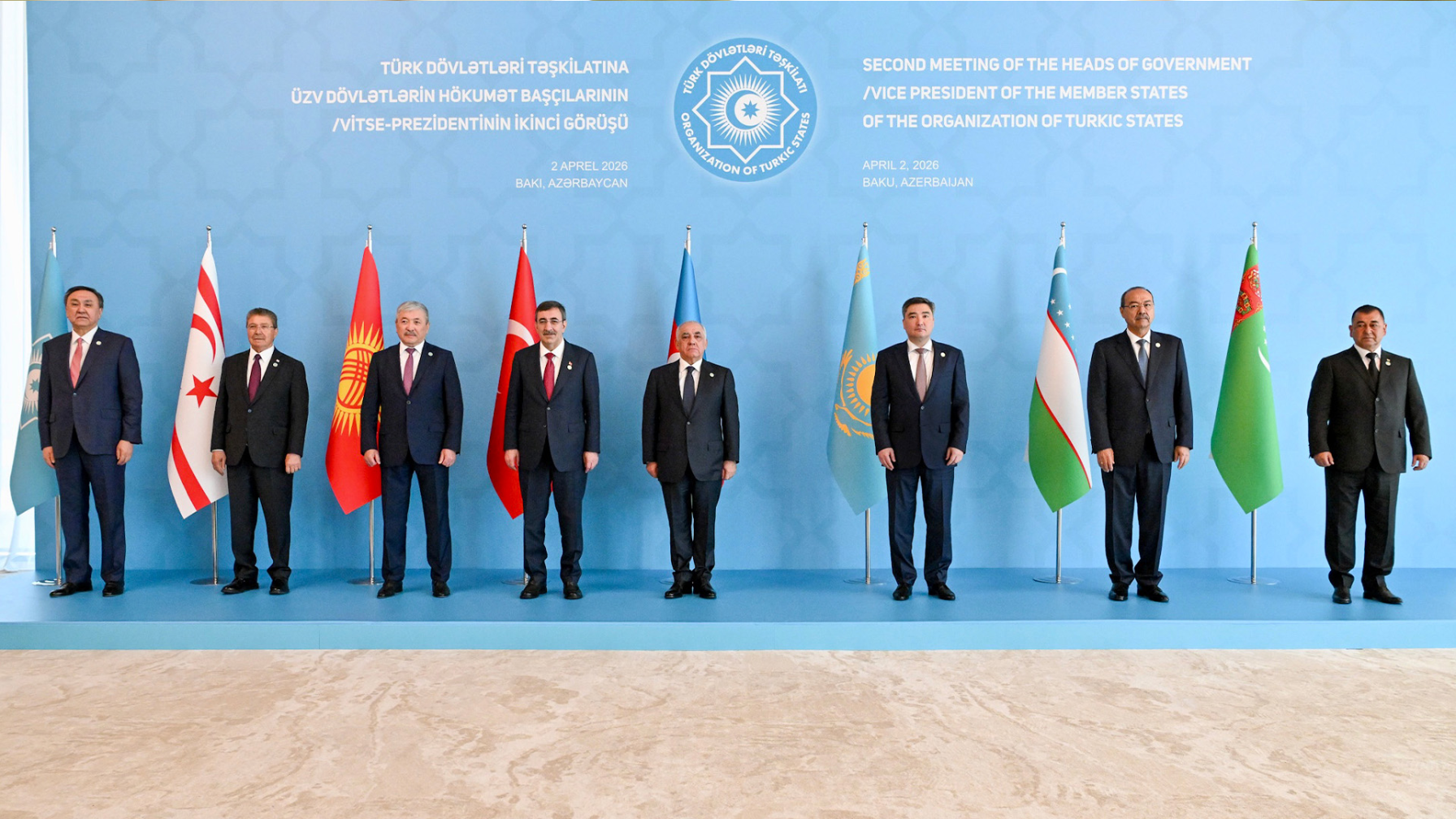 Олжас Бектенов Баку қаласында Түркі мемлекеттері ұйымына мүше елдер үкіметтері басшыларының кездесуіне қатысты