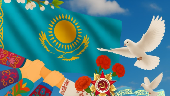 Мамыр айының демалыс күндері бекітілді