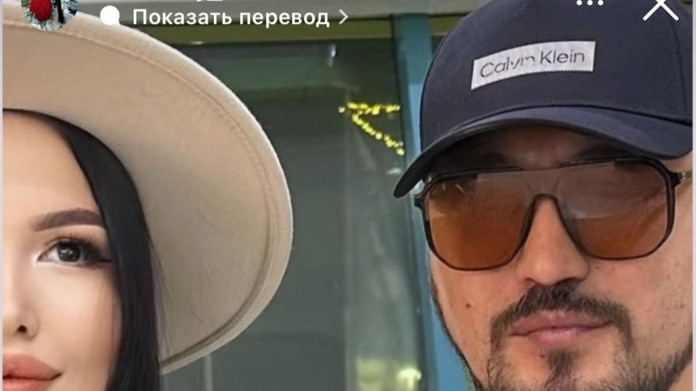 "Дариға емес": Очоудың жас қызбен суреттері жарияланып кетті