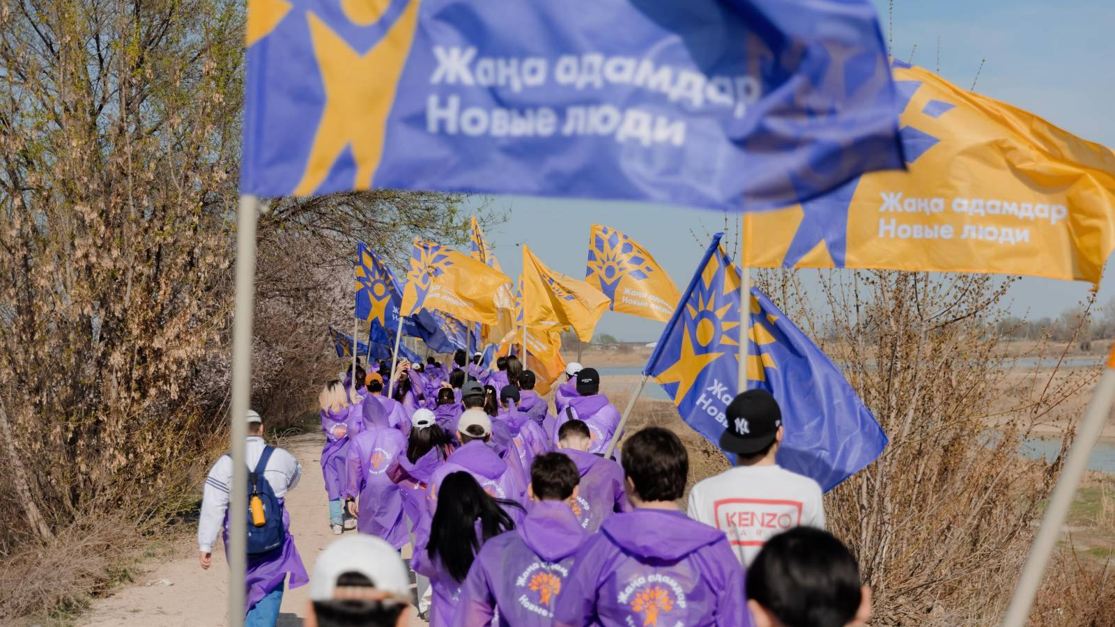 Жаңа адамдар: тазалық арқылы мәдениет қалыптастыру