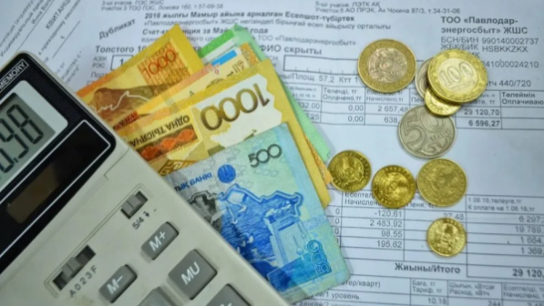 "Министрлік мәлімдемесі": Коммуналдық тариф бағасы тағы өседі