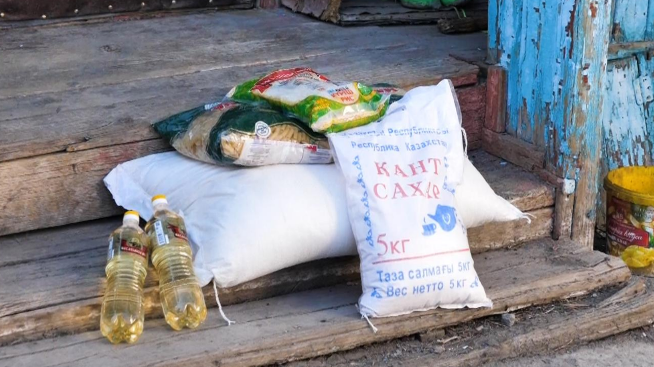 «Помощь от Казахмыса»: 250 семей получили продуктовые наборы в Шуском районе