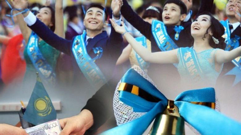 "Тыйым салынады": Оқу ағарту министрлігі маңызды мәлімдеме жасады