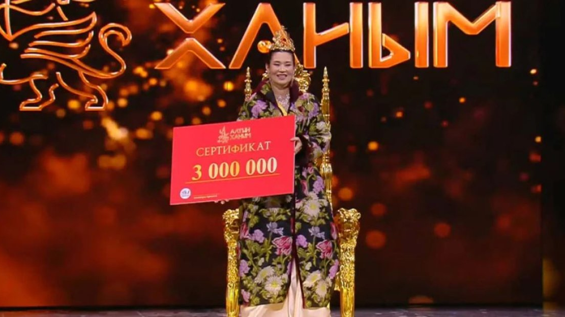 "Тренд директор" байқауда жеңіске жетіп, "Алтын ханым" атанды
