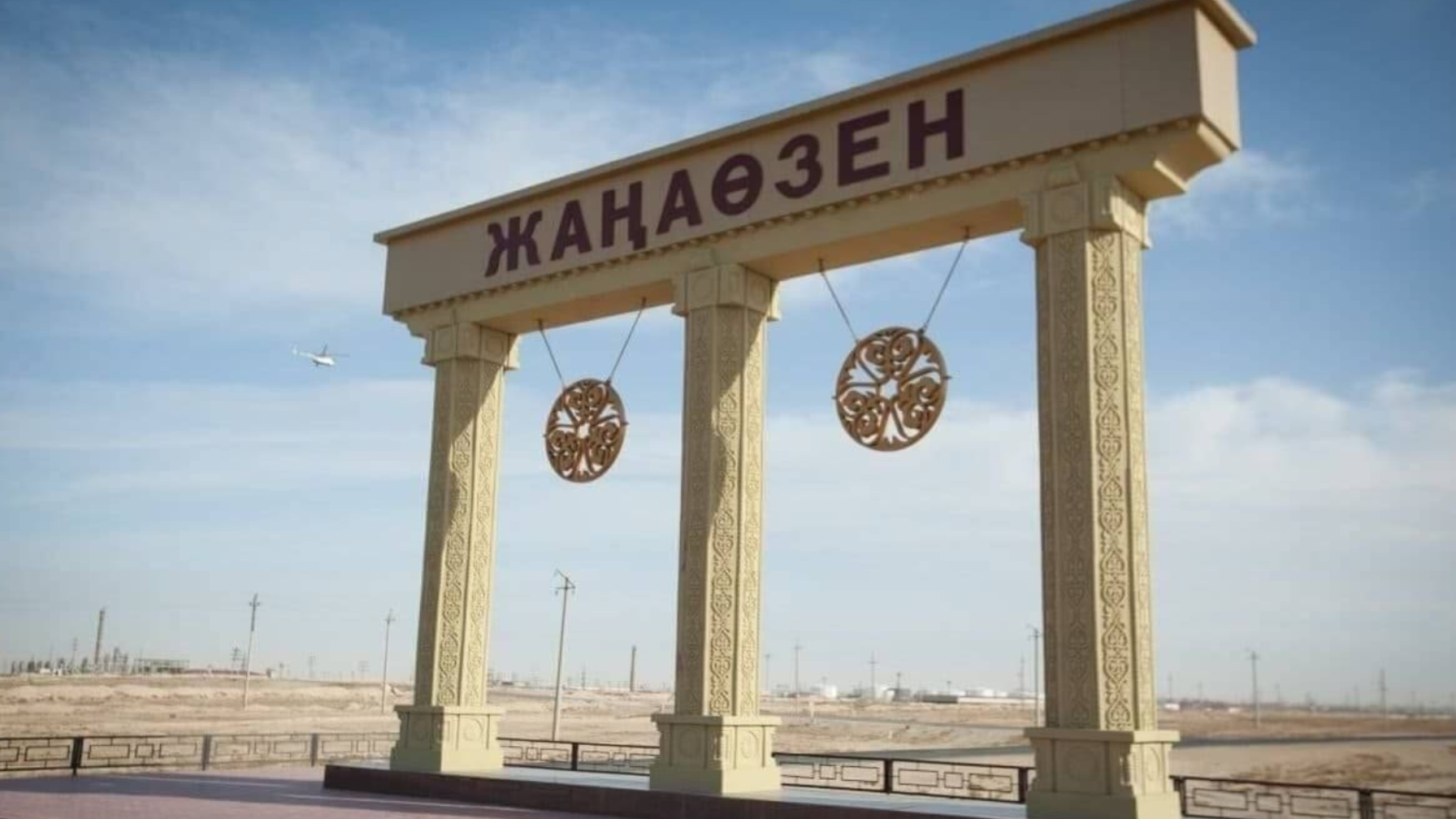 Қалыңдық ұрлаған бес адам сотталып кетті