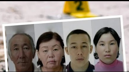 "Атырауда жоғалған отбасы": Прокуратура өкілі сұмдық деректерді айтты