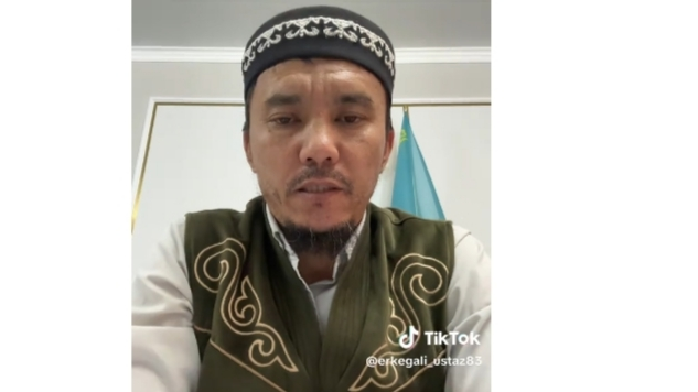 "Тәуке ханға дейін туыстық неке болған" деген имам айды аспанға бір-ақ шығарды