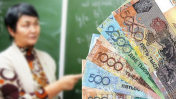 "Мұғалімнің жалақысы жоғары болғаны үшін": Министр депутатқа жауап берді