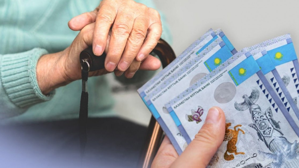 Министрлік зейнетақыға қатысты жаңа есептеулер енгізбек