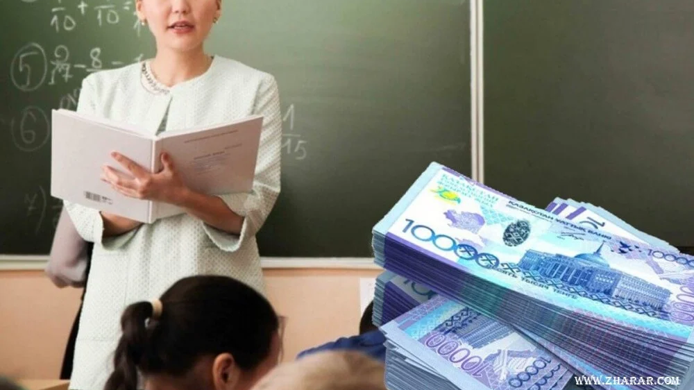 "Мұғалімнің шеке майын шылқ еткізбек": Қоғам белсендісі "біз жеңдік" деп жазба жариялады
