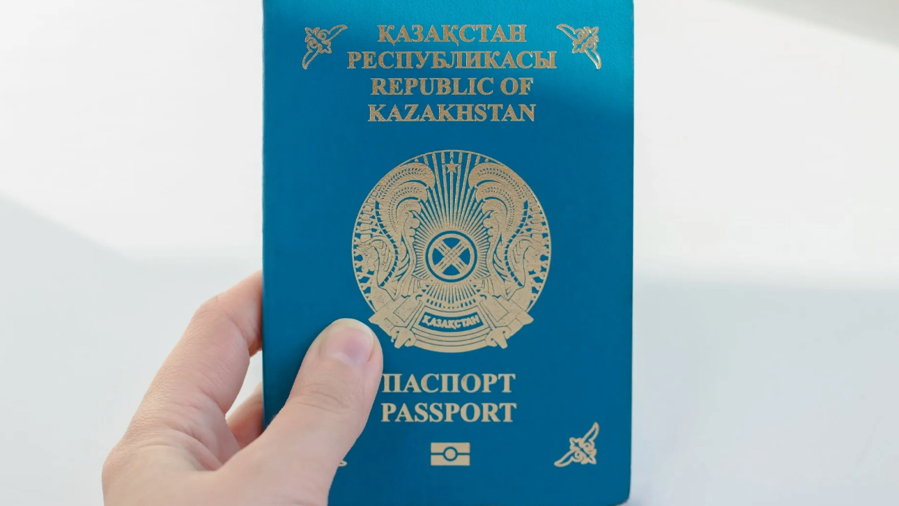 Қазақстанда жаңа үлгідегі төлқұжат әзірленіп жатыр