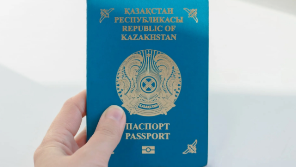 Қазақстанда жаңа үлгідегі төлқұжат әзірленіп жатыр