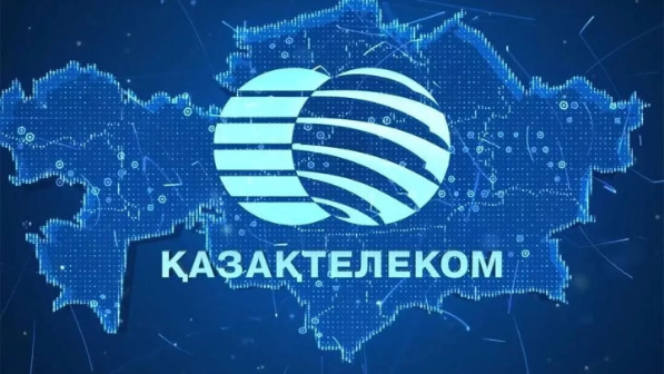 «Қазақтелеком» АҚ-ның Антифрод колл-орталығы қазақстандықтардың 30 миллион теңгесін алаяқтарға қолды болып кетуінен сақтап қалды