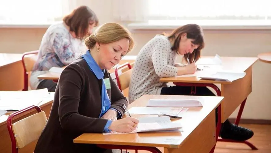 Қазақстанда педагогтерді аттестаттаудың жаңа жүйесі енгізіледі: 2026 жылдан не өзгереді?