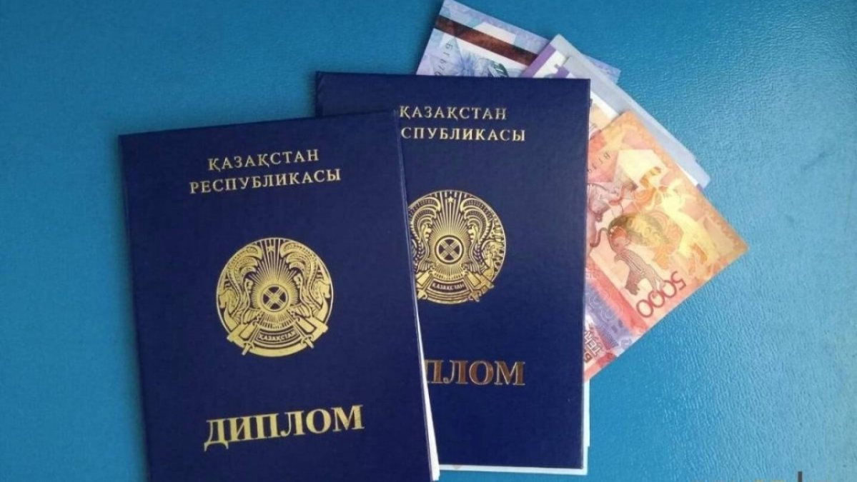 Жалған дипломдарды дайындаған интернет сайттар анықталды