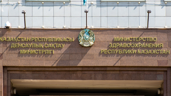 Министр бақылауға алды: Дәрігерлер соқырішекті анқтай алмай, бала көз жұмды