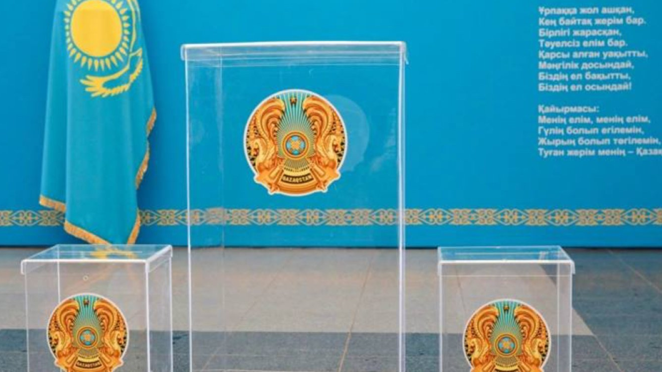 Құрылтай: Қазіргі сағаттағы сайлау нәтижесі қандай?