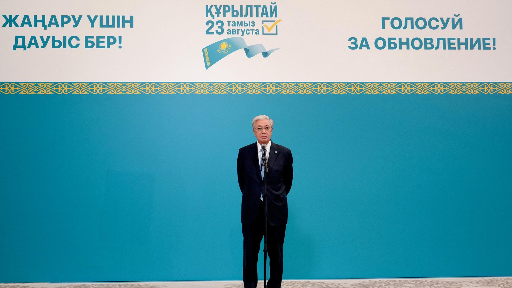 "Алғашқы вице-президент кім, қашан болады?": Президент жауап берді