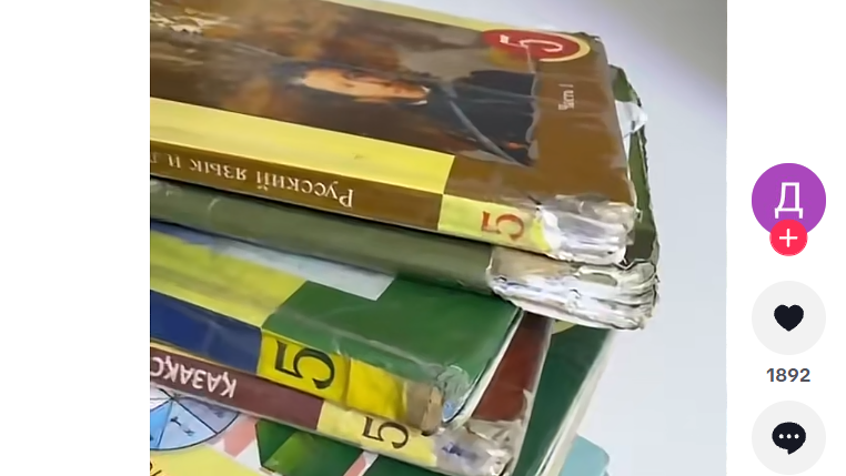 Жұлым-жұлымы шыққан мектеп оқулықтары елдің қызу талқысына түсті
