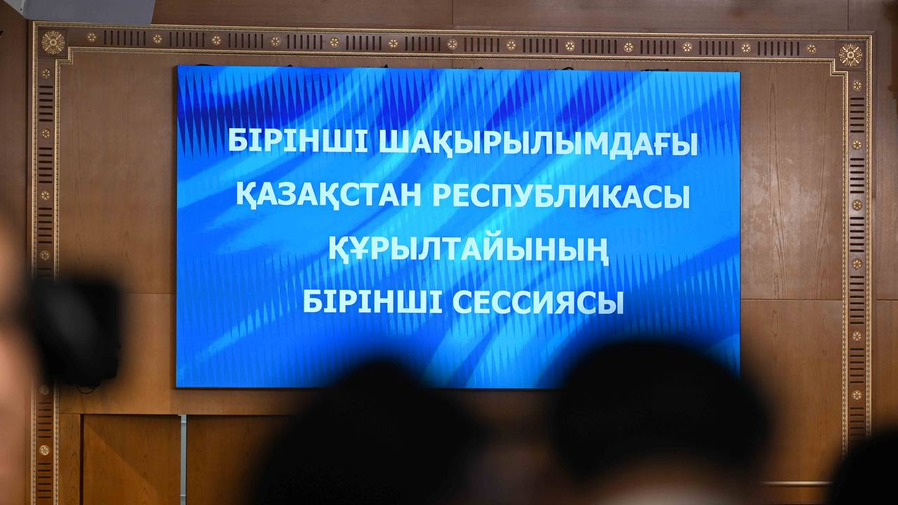 Қасым-Жомарт Тоқаев: «Биыл еліміздің болашағы үшін мән-маңызы зор көптеген тарихи оқиғалар болды.»